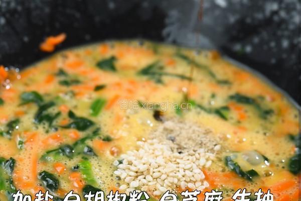 胡萝卜菠菜蛋饼的做法图解7