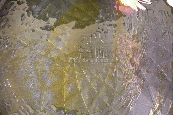 盘丝饼的做法图解15