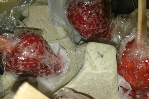  草莓小雪糕的做法图解4