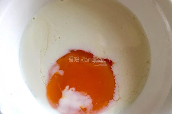 吐司坚果布丁的做法图解3