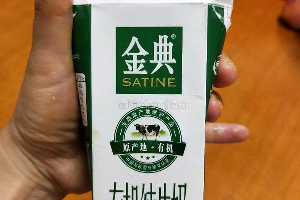 西米露水果捞的做法图解10
