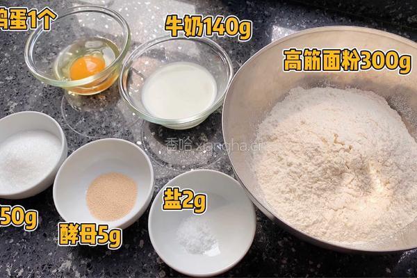 零失败面包咖喱鸡 东南亚风味的做法图解1