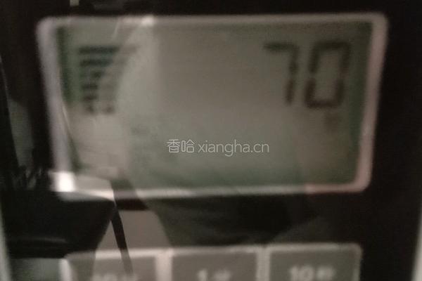 早餐鸡蛋的做法图解3