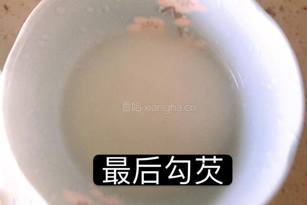 苜蓿肉（没加肉的苜蓿肉的做法图解10