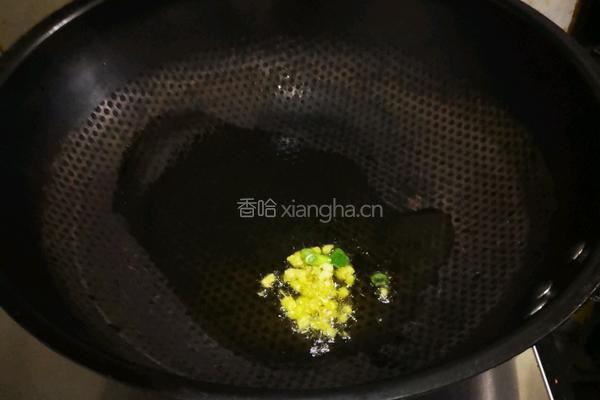 番茄小鱼的做法图解6