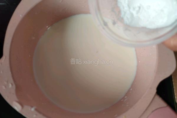 鲜奶麻薯的做法图解3