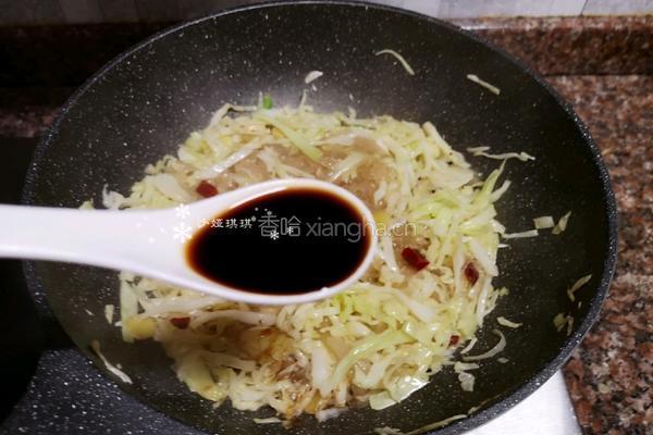 卷心菜炒粉丝的做法图解13