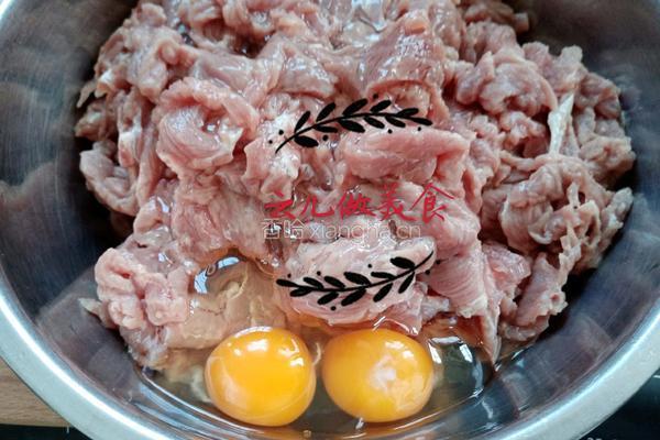 清真菜芝麻牛肉的做法图解7