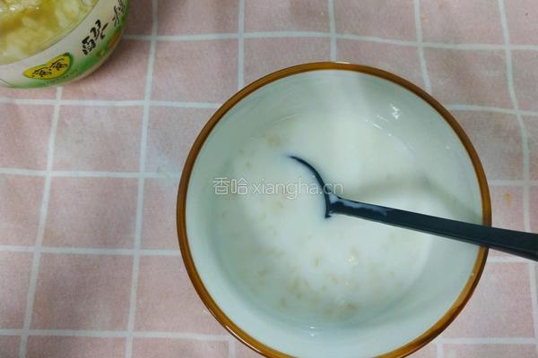 葡萄酒酿酸奶的做法图解2