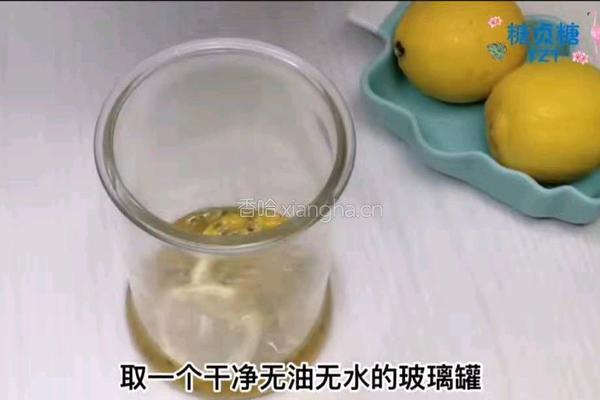 百香果柠檬蜜的做法图解3