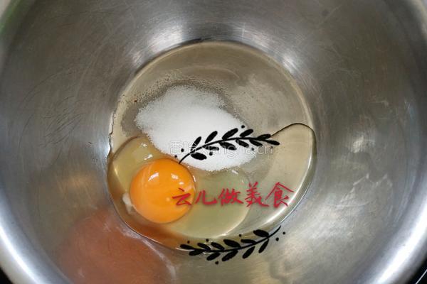 蛋黄小饼干的做法图解2