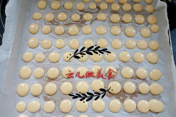 蛋黄小饼干的做法图解7