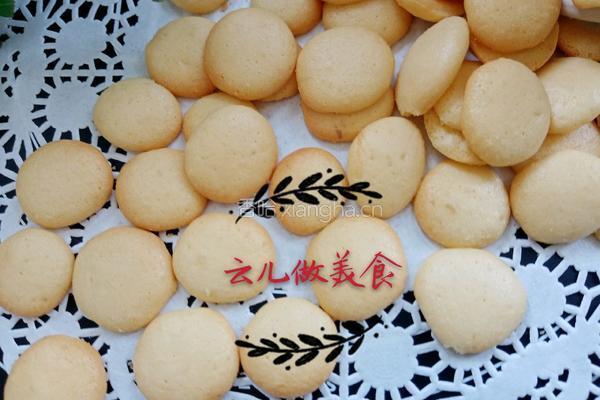 蛋黄小饼干的做法图解10
