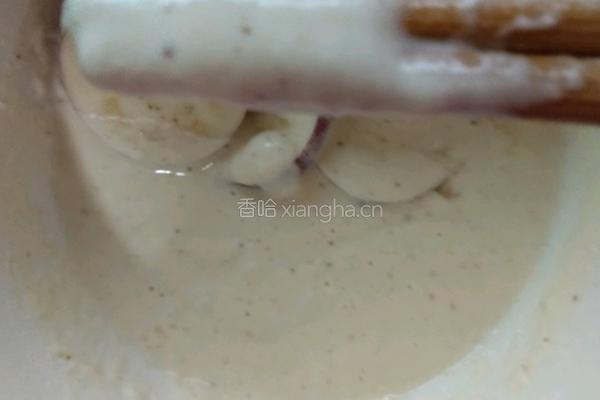 茄子小饼的做法图解3