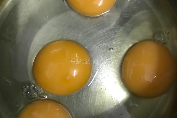 苦瓜炒蛋的做法图解3