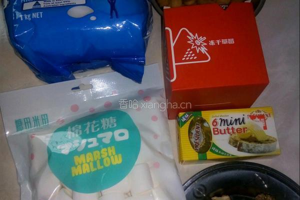 草莓雪花酥的做法图解1