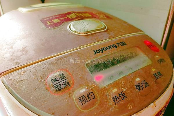 芒果猕猴桃生日蛋糕的做法图解18