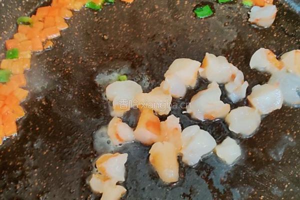 虾仁时蔬炒饭的做法图解3