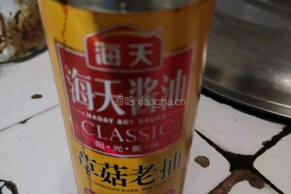 麻辣香锅虾的做法图解6