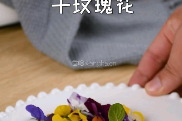 鲜花曲奇超详细步骤新手也能一次成功的做法图解7