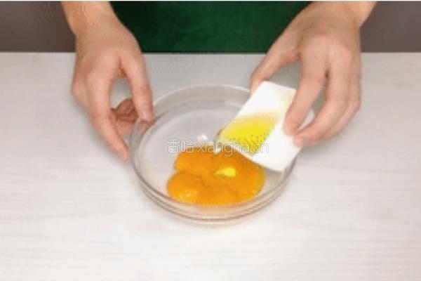宝宝零食系列～圣诞节麋鹿的做法图解2