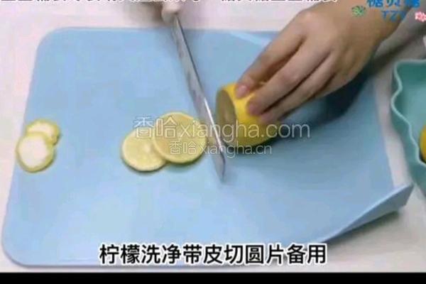 百香果柠檬蜜的做法图解1