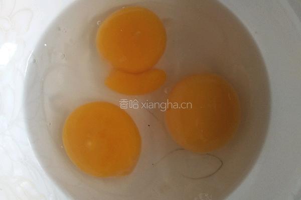 嫩香椿炒鹅蛋的做法图解3