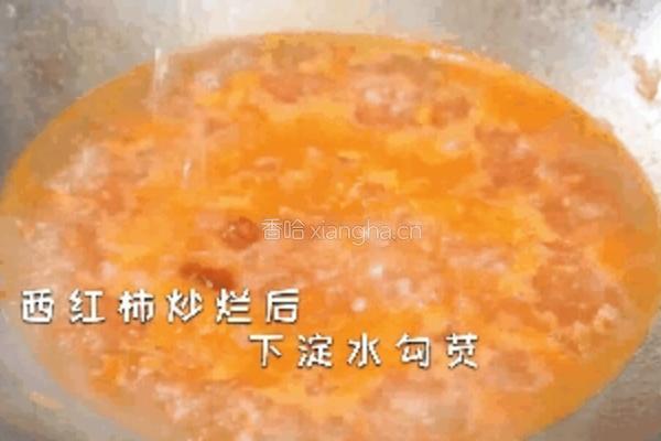 西红柿烧豆腐的做法图解4