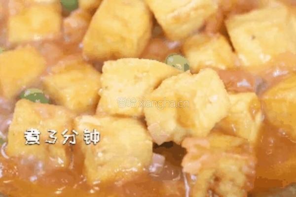 西红柿烧豆腐的做法图解5