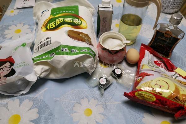 朗姆酒葡萄干黑糖麦芬的做法图解1
