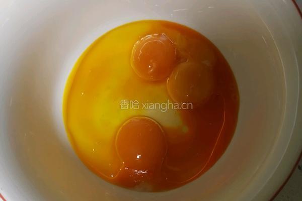 戚风蛋糕（8寸）的做法图解2