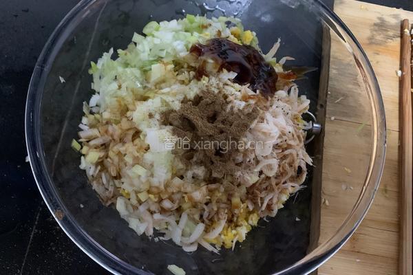 西葫芦鸡蛋锅贴的做法图解7