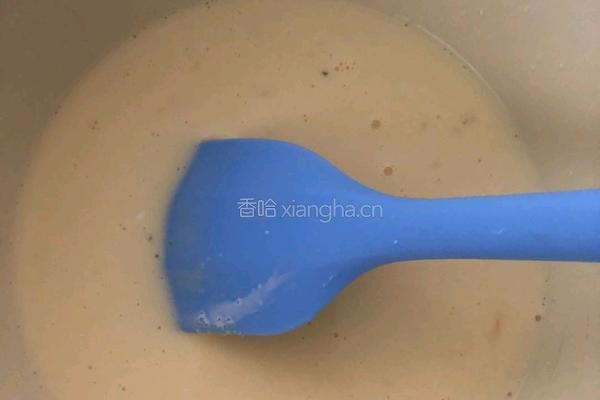 超好吃的葡式蛋挞的做法图解2