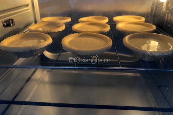 超好吃的葡式蛋挞的做法图解4