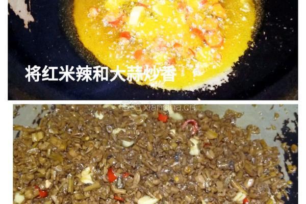 萍乡檫菜炒蚕豆的做法图解6