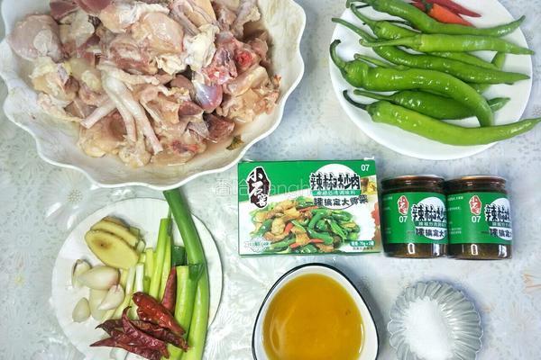 香辣可口辣子鸡的做法图解1