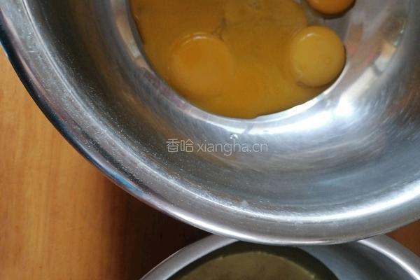 电饭煲蛋糕 无油版（零失败） 的做法图解2