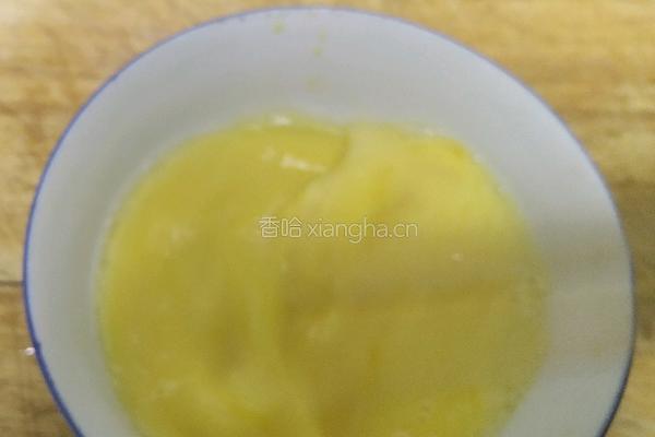 开心奶酪披萨的做法图解1
