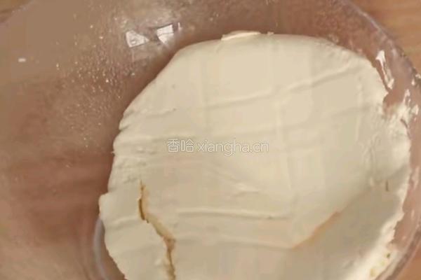 红茶奶盖的做法图解8