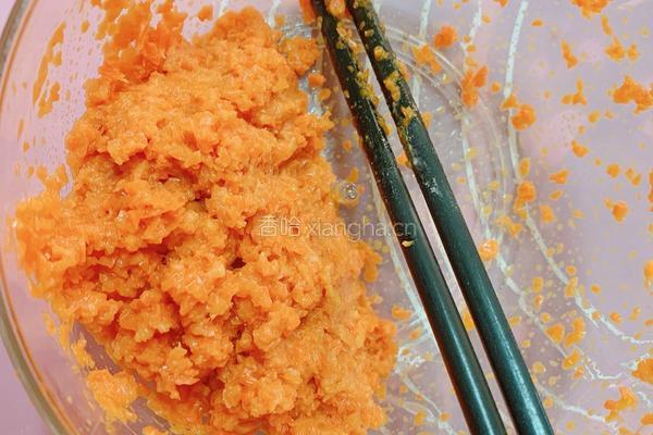 三文鱼胡萝卜水饺的做法图解8
