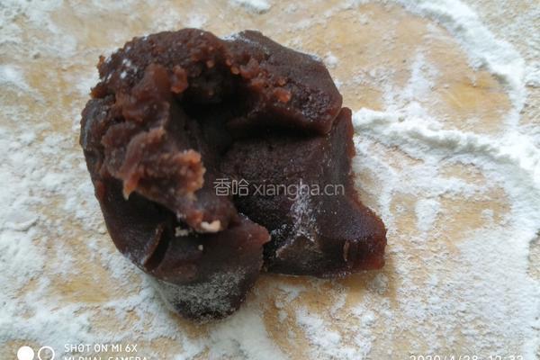 欢喜南瓜饼的做法图解5