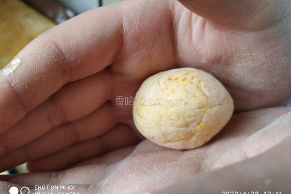 欢喜南瓜饼的做法图解10