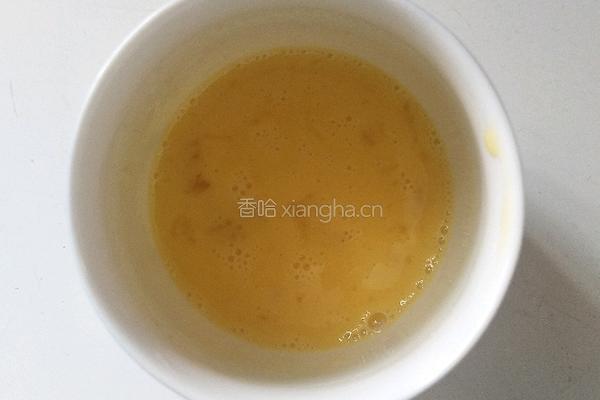 简易茶杯蛋挞挞心的做法图解2
