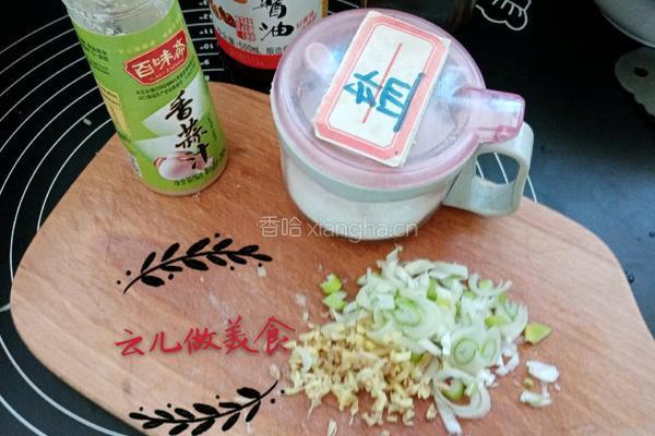 五彩鸡块炒面片的做法图解16