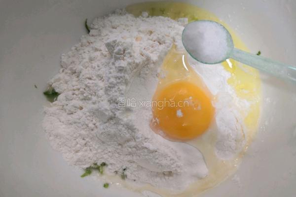 西芹鸡蛋小饼的做法图解6