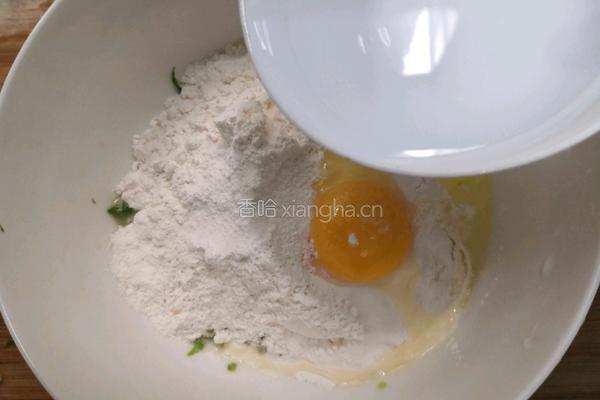西芹鸡蛋小饼的做法图解7