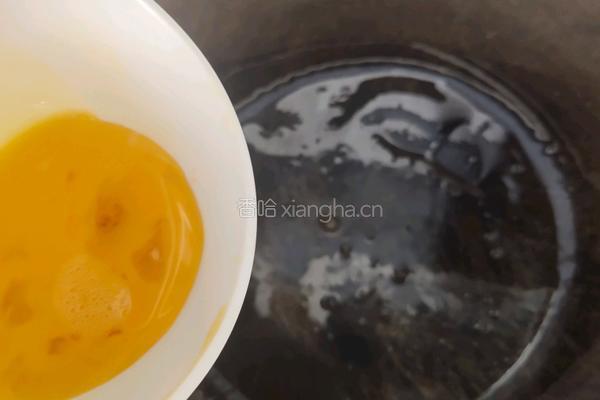 韭菜鸡蛋饺子的做法图解9