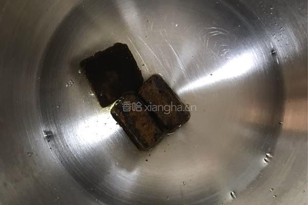 红糖馒头（一次发酵）的做法图解1