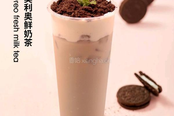 奥利奥鲜奶茶的做法图解13