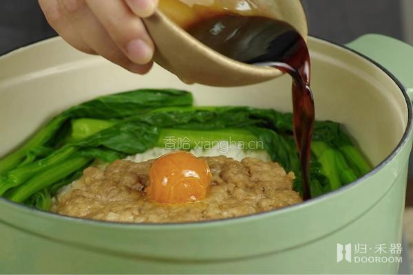 黄金锅巴不用愁，珐琅锅版『肉饼咸蛋煲仔饭』，胃口大开！的做法图解10